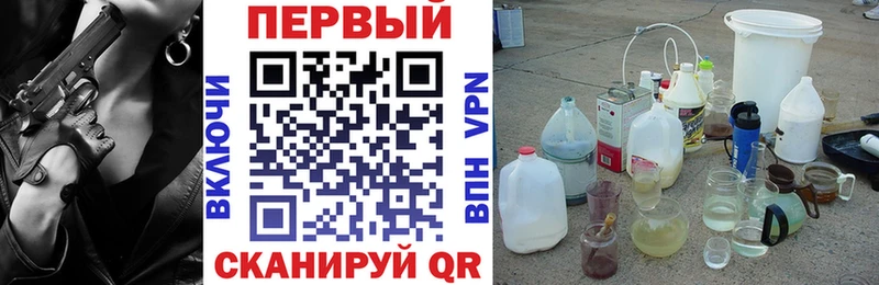 Amphetamine VHQ Чёрмоз