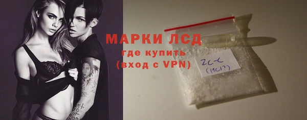 a pvp Алексин